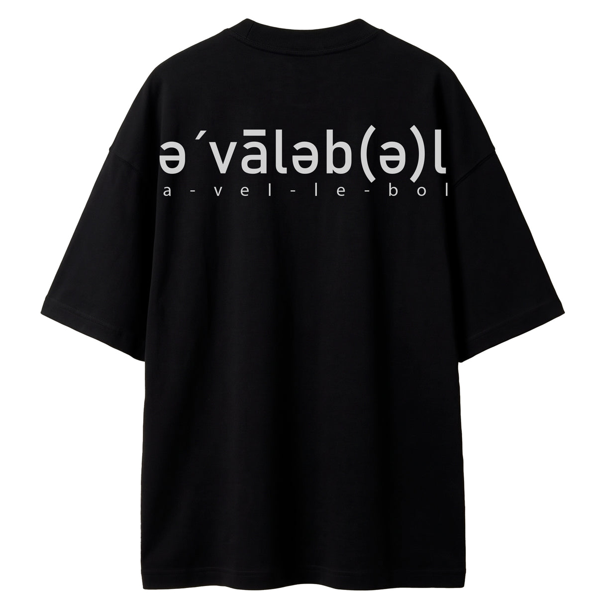Oversized tee avelebol